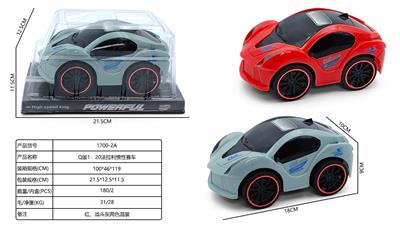 Q版1：20法拉利惯性赛车 - OBL10424971