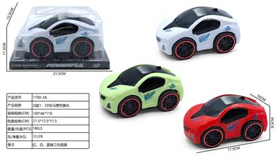 Q版1：20宝马惯性赛车 - OBL10424973