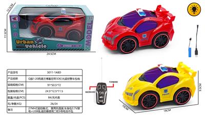 Remote control cars / tanks - OBL10424984