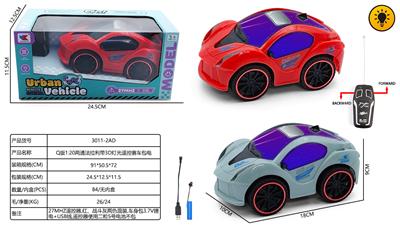 Remote control cars / tanks - OBL10424986