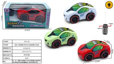 Remote control cars / tanks - OBL10424989