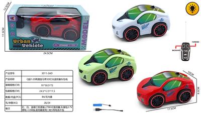 Remote control cars / tanks - OBL10424990