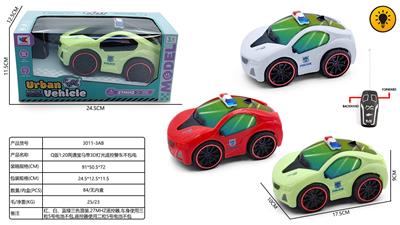 Remote control cars / tanks - OBL10424991