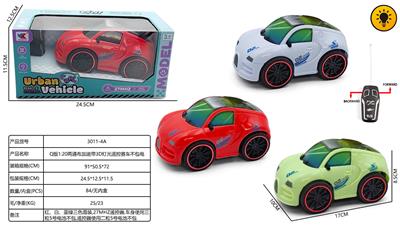 Remote control cars / tanks - OBL10424993