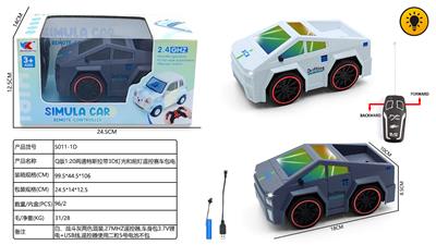 Remote control cars / tanks - OBL10424998