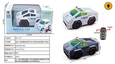 Remote control cars / tanks - OBL10424999