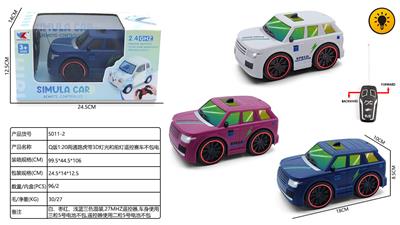 Remote control cars / tanks - OBL10425001