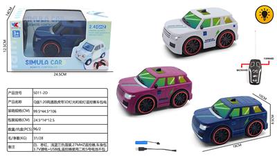 Remote control cars / tanks - OBL10425002