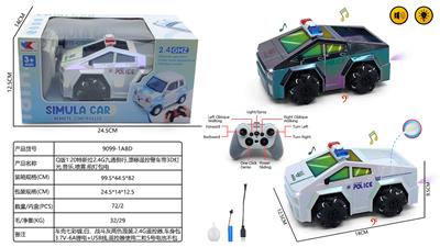 Remote control cars / tanks - OBL10425014