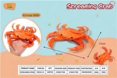 大号螃蟹尖叫捏捏乐 - OBL10425018
