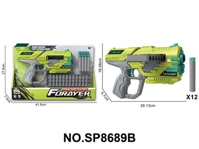 软弹枪（配12颗扁头子弹） - OBL10425070