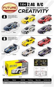 Remote control cars / tanks - OBL10425092