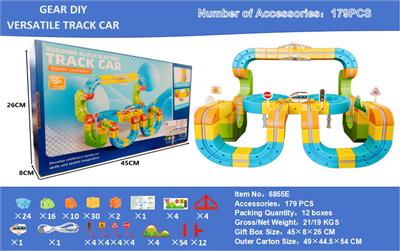 齿轮DIY百变轨道车 - OBL10425112