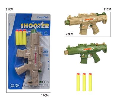 M4软弹枪 - OBL10425116