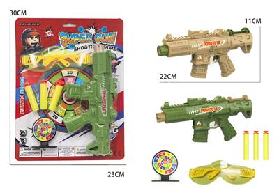 M4软弹枪配眼镜 - OBL10425121