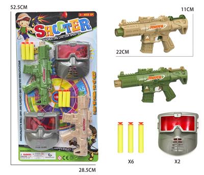 M4软弹双枪配面具 - OBL10425122