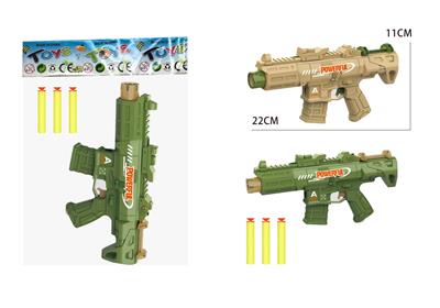 M4软弹枪 - OBL10425124