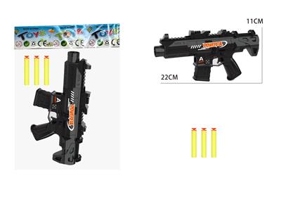 M4软弹枪 - OBL10425127