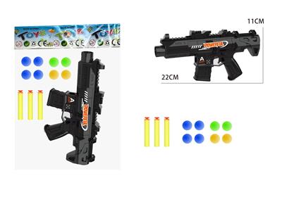 Soft bullet gun / Table Tennis gun - OBL10425129