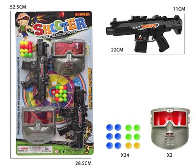 Soft bullet gun / Table Tennis gun - OBL10425130