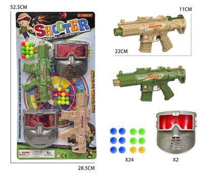 Soft bullet gun / Table Tennis gun - OBL10425131