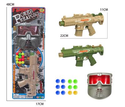 Soft bullet gun / Table Tennis gun - OBL10425132