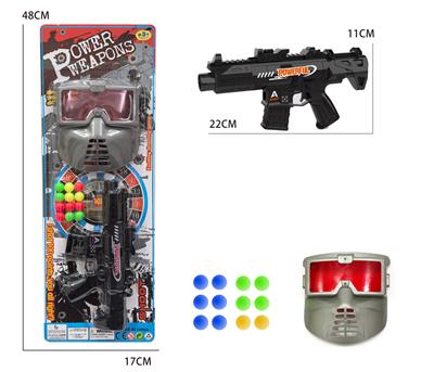 Soft bullet gun / Table Tennis gun - OBL10425133