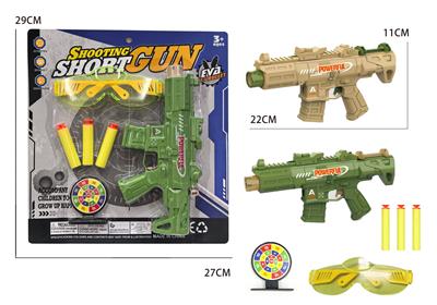 Soft bullet gun / Table Tennis gun - OBL10425134