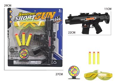 Soft bullet gun / Table Tennis gun - OBL10425135