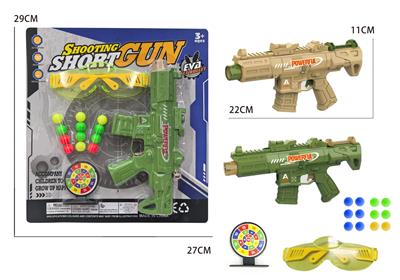 Soft bullet gun / Table Tennis gun - OBL10425136