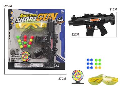 Soft bullet gun / Table Tennis gun - OBL10425137