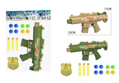 Soft bullet gun / Table Tennis gun - OBL10425140