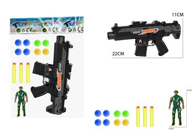 M4软弹/乒乓球枪配军人 - OBL10425145