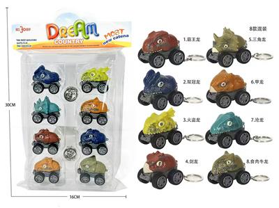 Pull back toys - OBL10425165