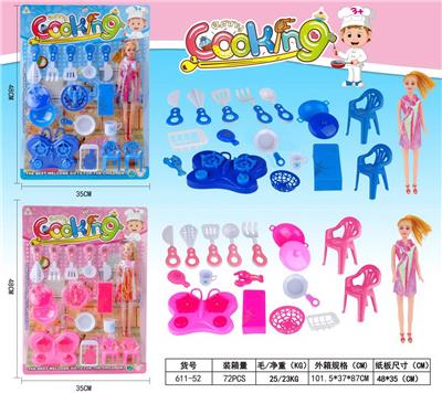 Kitchenware / tableware / tea - OBL10425167