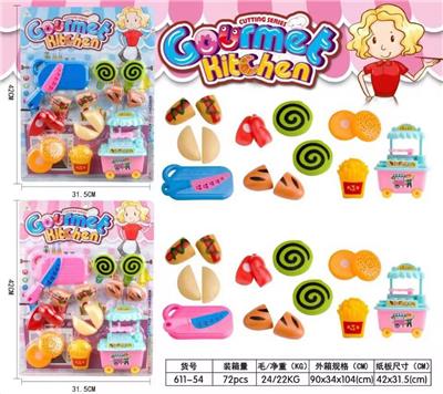 Kitchenware / tableware / tea - OBL10425168