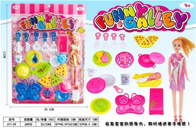 Kitchenware / tableware / tea - OBL10425173