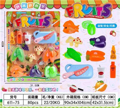 FOOD SET - OBL10425182