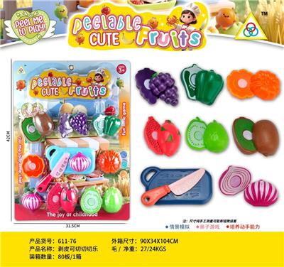 FOOD SET - OBL10425183