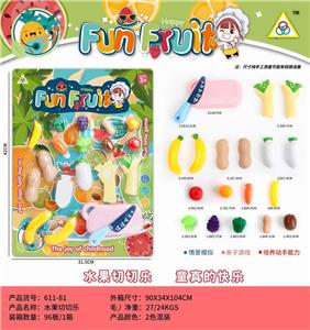 FOOD SET - OBL10425187