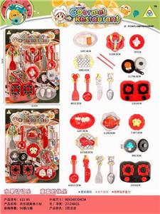 FOOD SET - OBL10425191