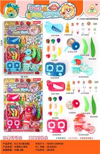 FOOD SET - OBL10425193