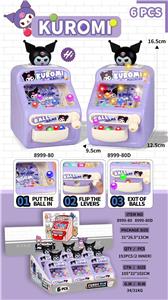 库洛米弹珠游戏机（6PCS/展示盒)
带灯光 - OBL10425325