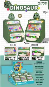 恐龙弹珠游戏机（6PCS/展示盒)
带灯光 - OBL10425331