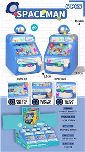 太空人弹珠游戏机（6PCS/展示盒) - OBL10425338