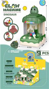 Game classes / chess - OBL10425340