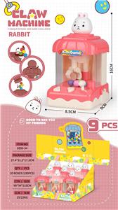 Game classes / chess - OBL10425341