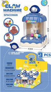 Game classes / chess - OBL10425344