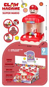 Game classes / chess - OBL10425347