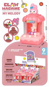 Game classes / chess - OBL10425349